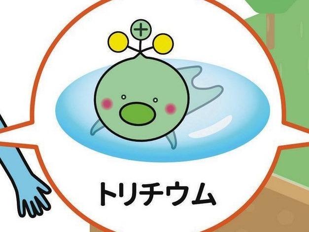 日本这波宣传，一天就被喷“下架”了