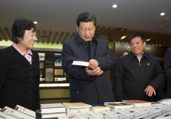 世界读书日，品读总书记如何“知学、好学、乐学”