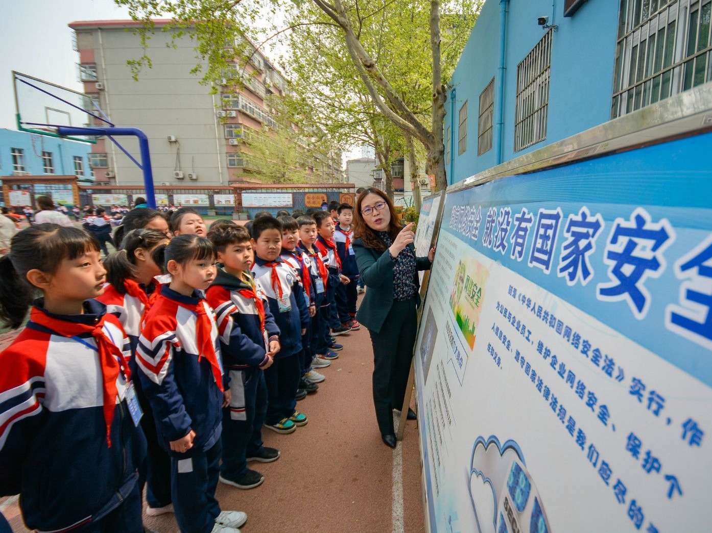 互联网生活如何更安全更幸福？总书记为我们都想到了