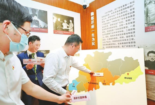 南山街道“体验式”党史学习教育，提升党课温度