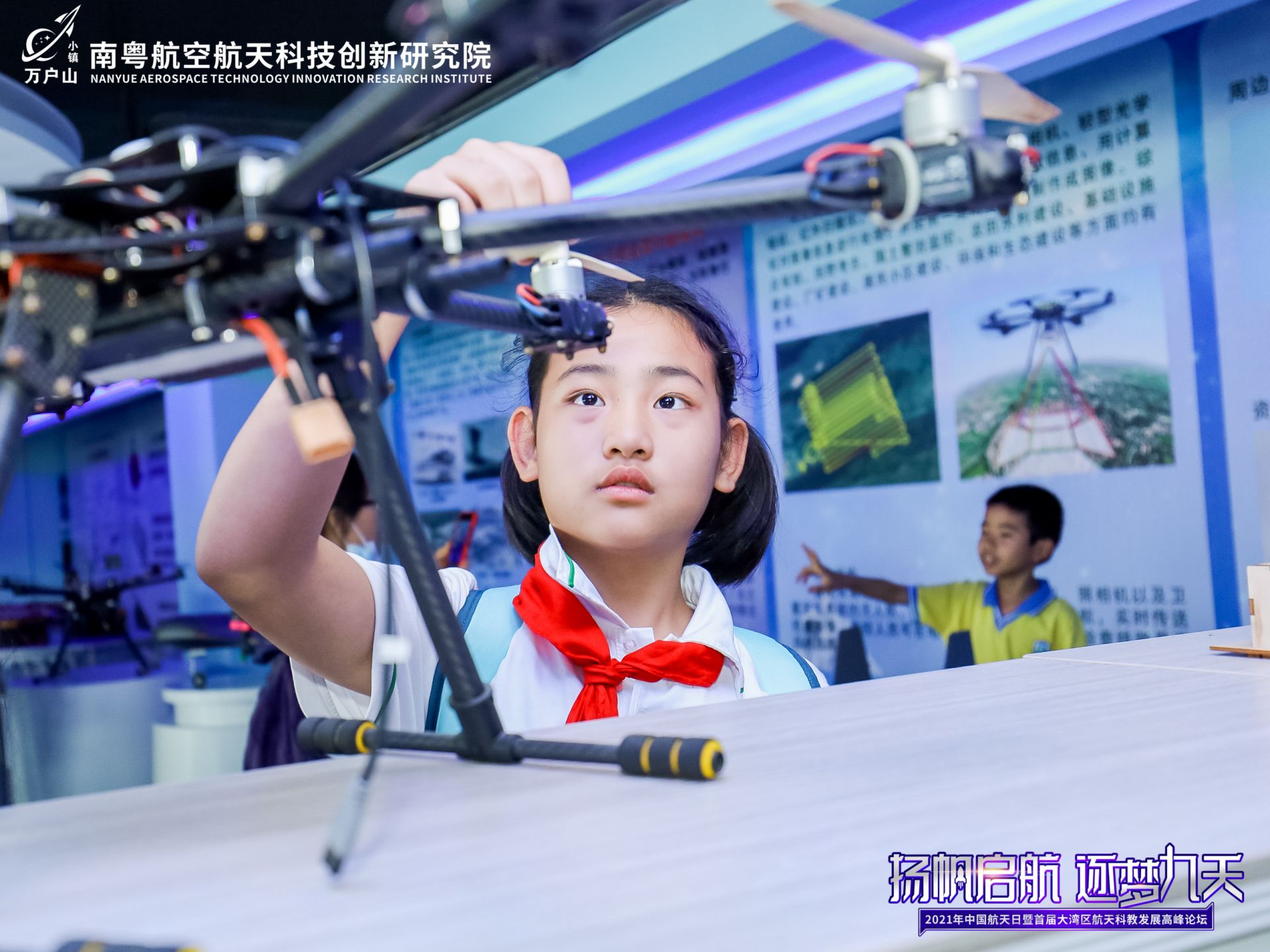 湾区少年亲手造星！孙家栋等院士助力，广州再添科普新去处