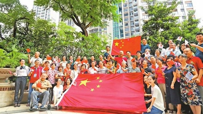 幸福深圳：市民用亲身感受为美好生活打分 为我的城市点赞