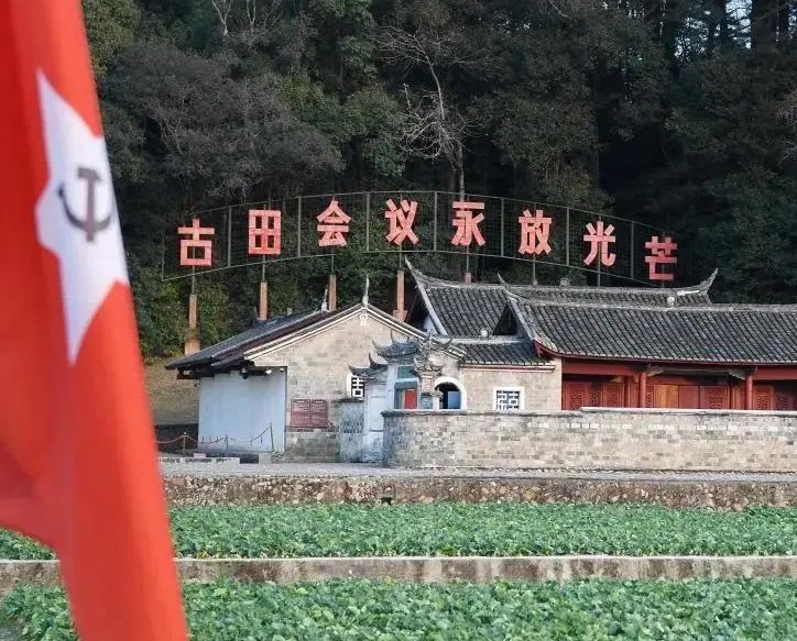 红色资源，习近平高度重视