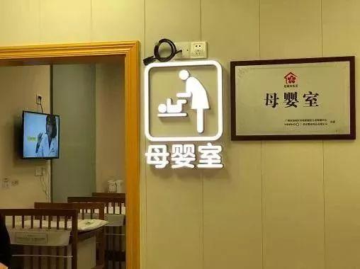市妇联深化党史学习教育 办好民生实事
