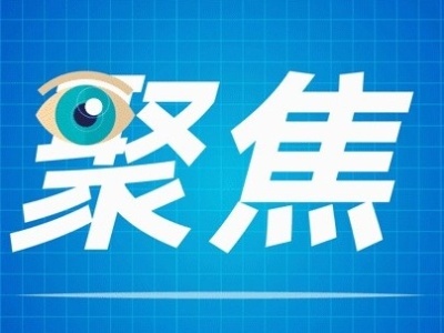 谨慎选择“旅行盲盒”！“五一”出行，广州市消委会发提醒了