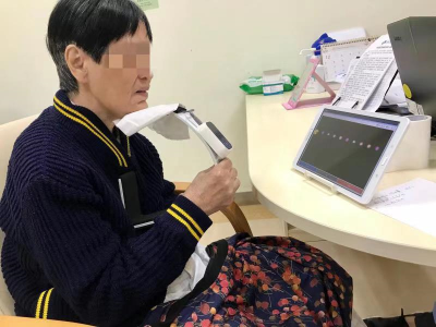 高龄帕金森老人多系统萎缩，港大深圳医院“定制诊疗”提升生活质量