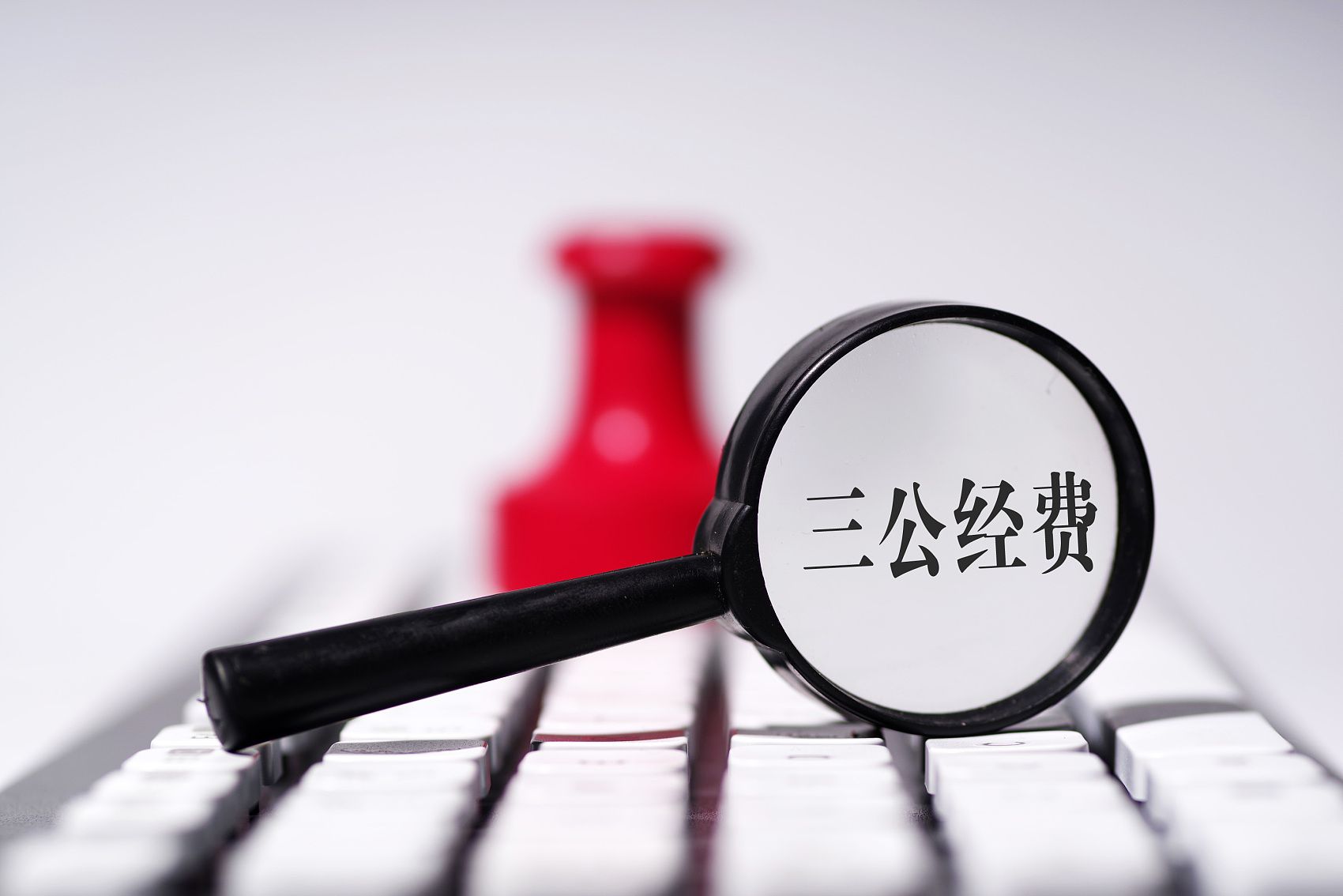 3月份全国查处违反八项规定问题6504起
