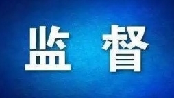 进口冷链食品安全吗？中山540个冷库每周接受检测