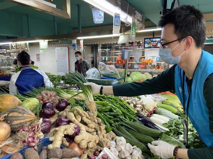 “蓝色香葱”的“蓝”到底是什么东西？跟着“蓝马甲”看个清楚……