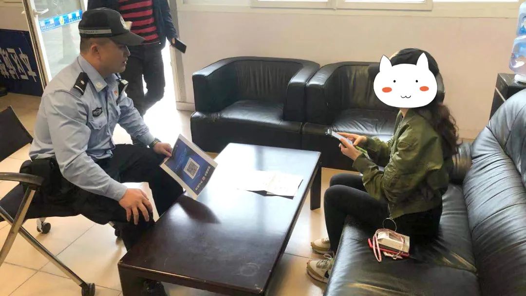 我为群众办实事丨和骗子抢时间，只为拦截一起电信诈骗！
