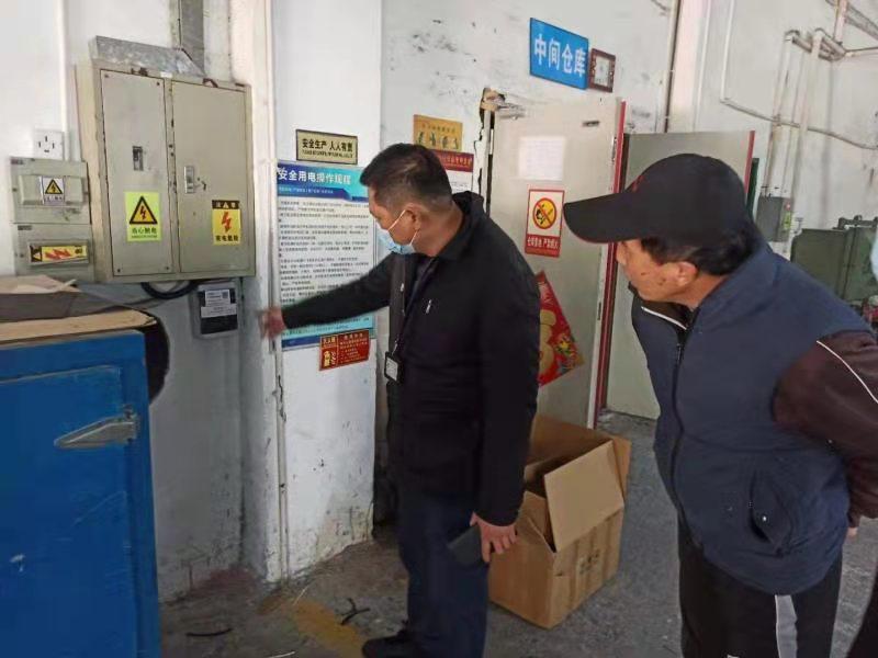 “实用，省事多了！”企业安装新“神器”，智慧用电更安全