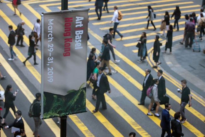 首届“巴塞尔艺术展：香港现场”与2021年香港展会平行呈献