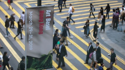 首届“巴塞尔艺术展：香港现场”与2021年香港展会平行呈献