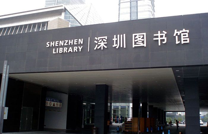 阅启新程·读揽春光⑤ | 张岩：读书，遇见更好的自己