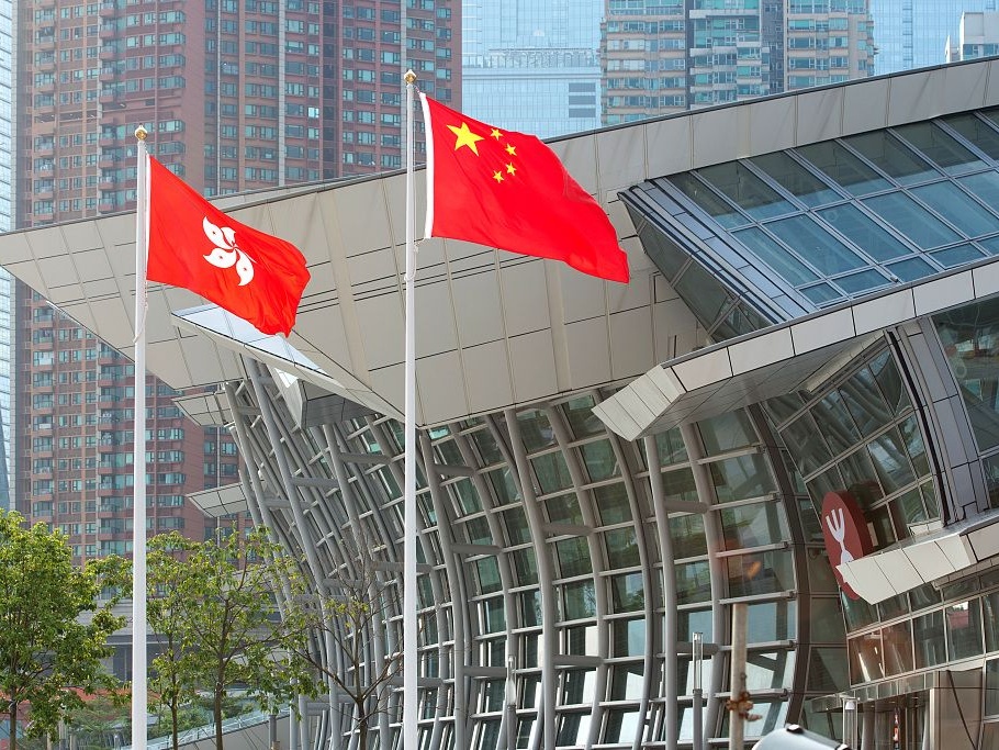 新华时评：香港要在更深更广层面推进国家安全教育
