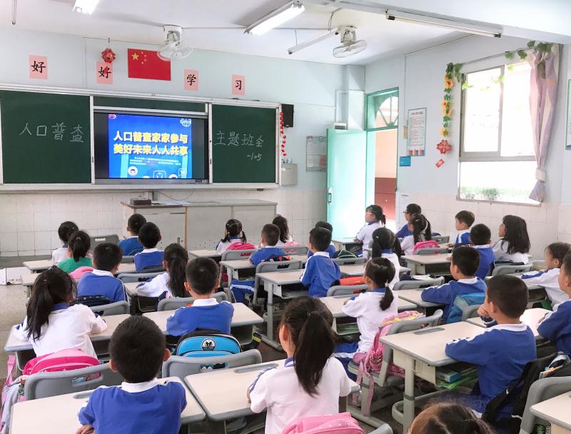 龙华区统计局打好“学法普法用法”组合拳，筑牢数据质量生命线