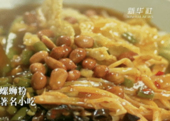 第1视点｜这道广西小吃，总书记如此关注