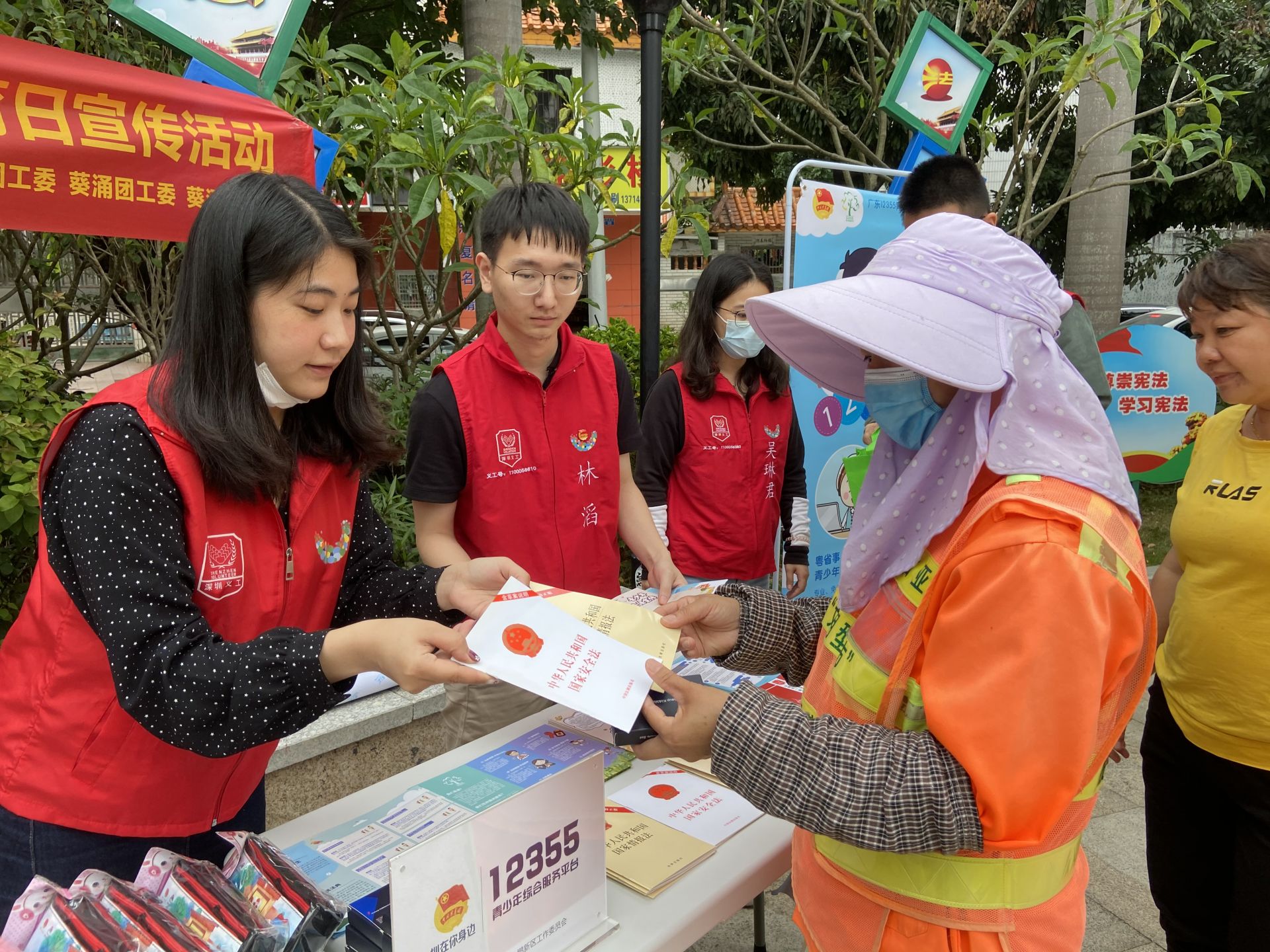 春风送法，大鹏新区奏响国家安全教育宣传最强音