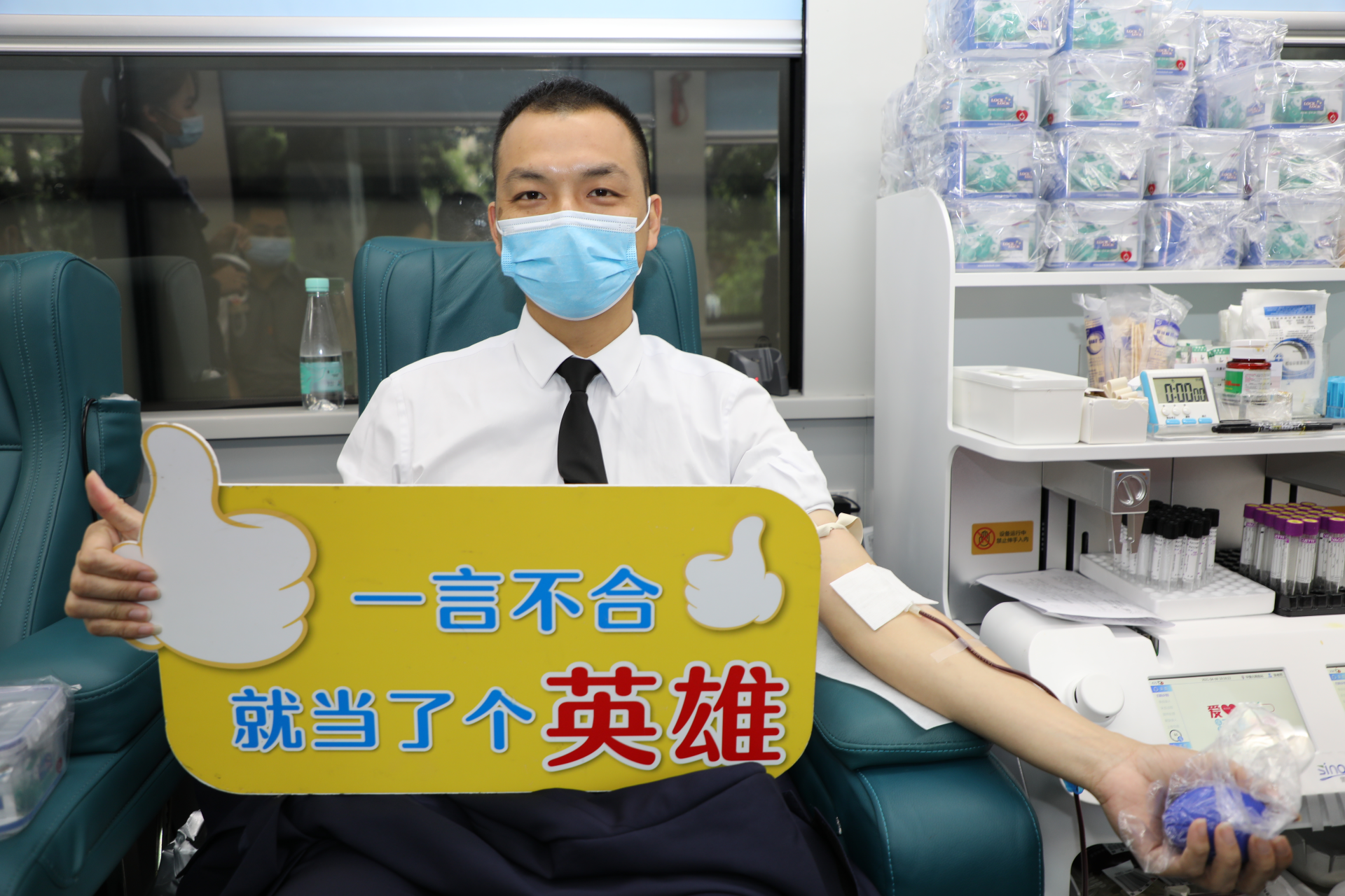 为生命续航！这群爱心企业员工挽起袖子无偿献血