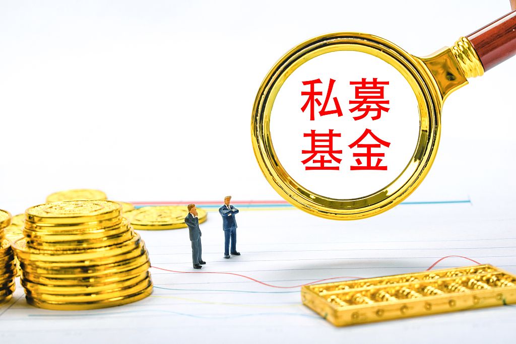 推动绿色治理发展 深圳公司治理研究会拟协助私募成立专项基金