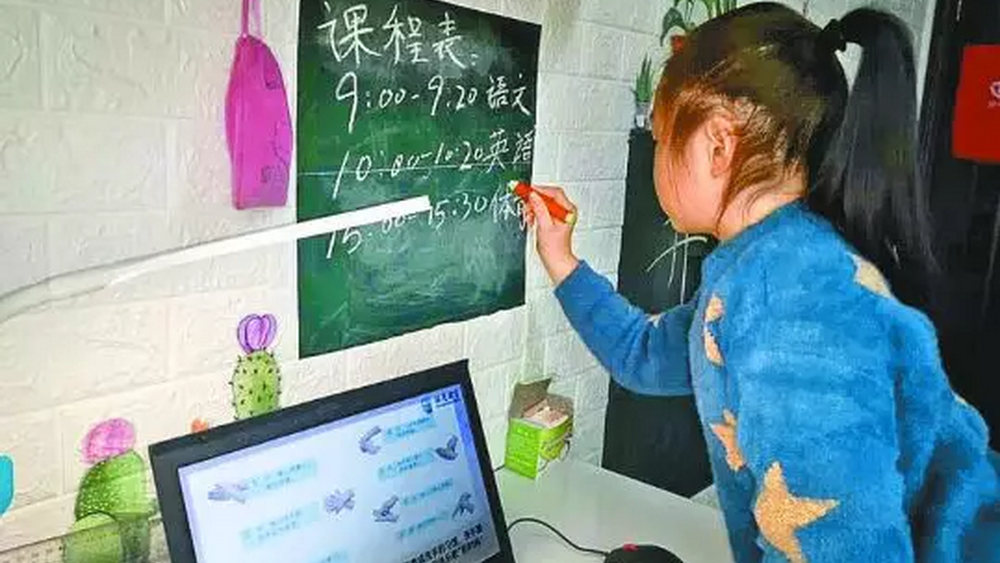 深网观察 | 让那些不存在的“原价”真正消失
