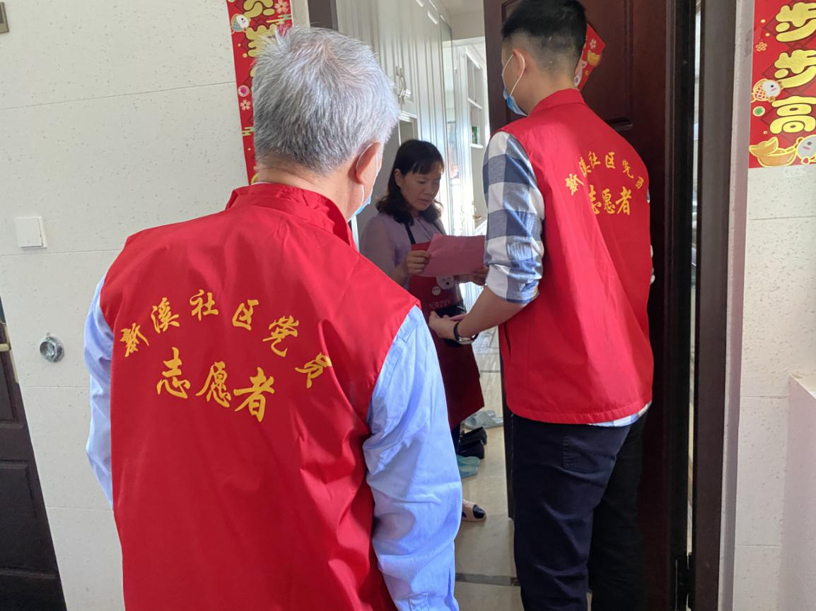 反毒防毒 人人有责 桃源街道进行毒品知识普及及教育宣传