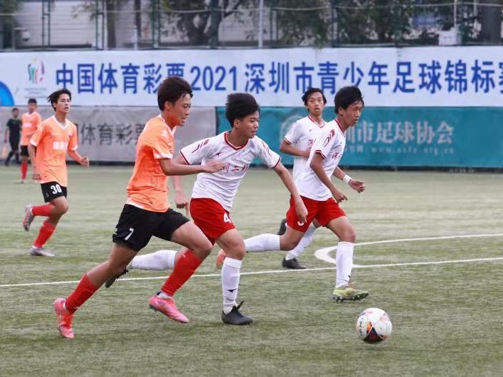 中国体育彩票2021深圳市青少年足球锦标赛打造高人气赛事平台