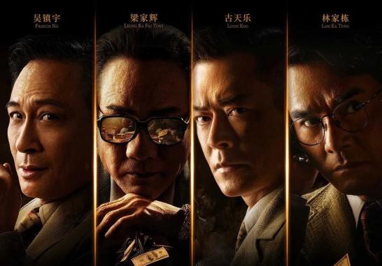 一个无线训练班，半个香港娱乐圈