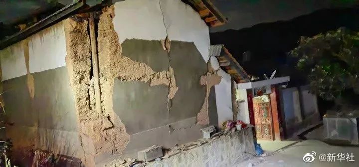 云南漾濞地震目前已致3人死亡  