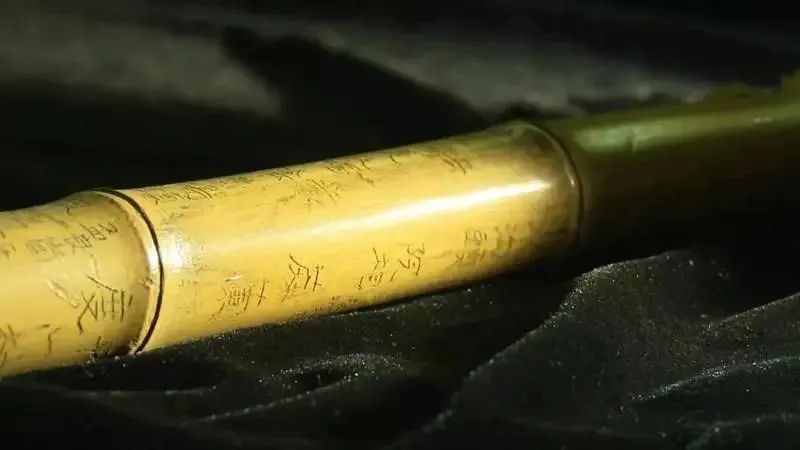 一根小竹竿，何以成为一级革命文物？