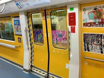 500儿童彩绘装点地铁车厢！2021“童心·同心”深港澳儿童友好地铁专列发车