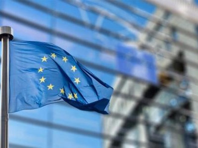 欧盟对野村证券等3家金融机构开出3.71亿欧元反垄断罚单