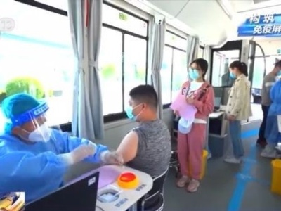 变异毒株提醒必须与时间赛跑，中国新冠疫苗接种呈“加速度”