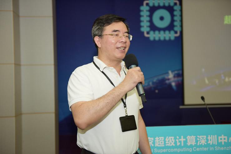深圳市人大代表、国家超算深圳中心主任冯圣中：耐得住寂寞攻坚“卡脖子”难题