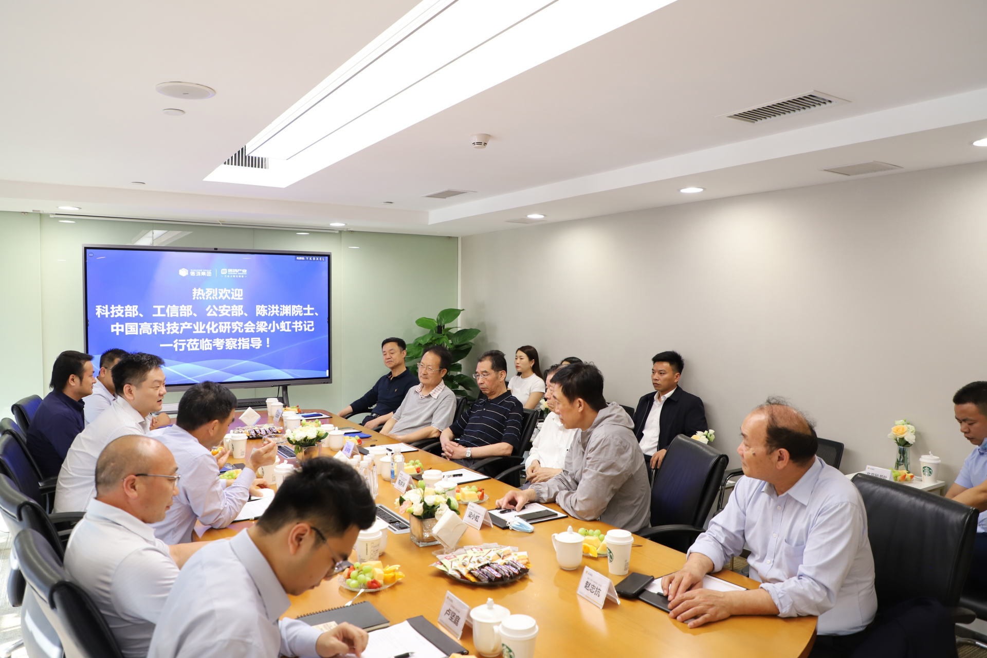 创造了新模式！专家院士盛赞信鸿“工业上楼+产业集群”