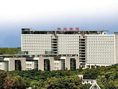 首届“深圳干部读书周”启动
