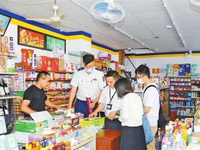 深圳首次对中小学周边售烟立案 商家将面临3万元处罚