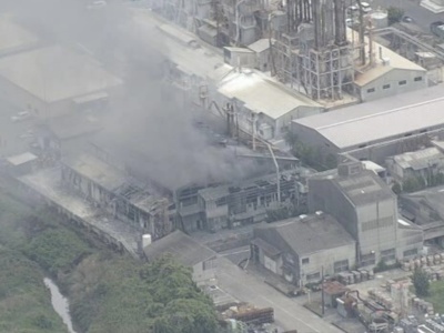 日本福岛一工厂发生火灾 至少4人受伤