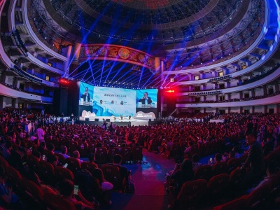​2021中国互联网公益峰会重庆开幕：聚焦数字化， 助力“十四五”    