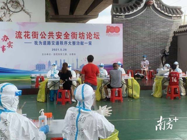 这场重要“战役”，广东正在关键时刻！