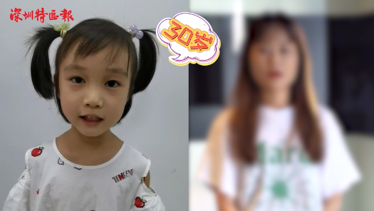 5岁 vs 25岁！同一个问题，他们的回答可爱到犯规