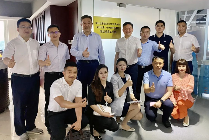 喀什地委领导武洪斌赴深圳片区招商分局深圳招商工作站调研