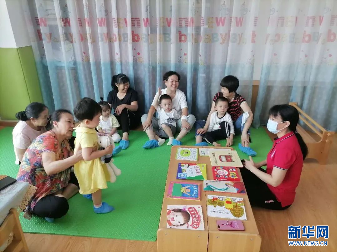 新华网：深圳新增授牌儿童友好基地90个