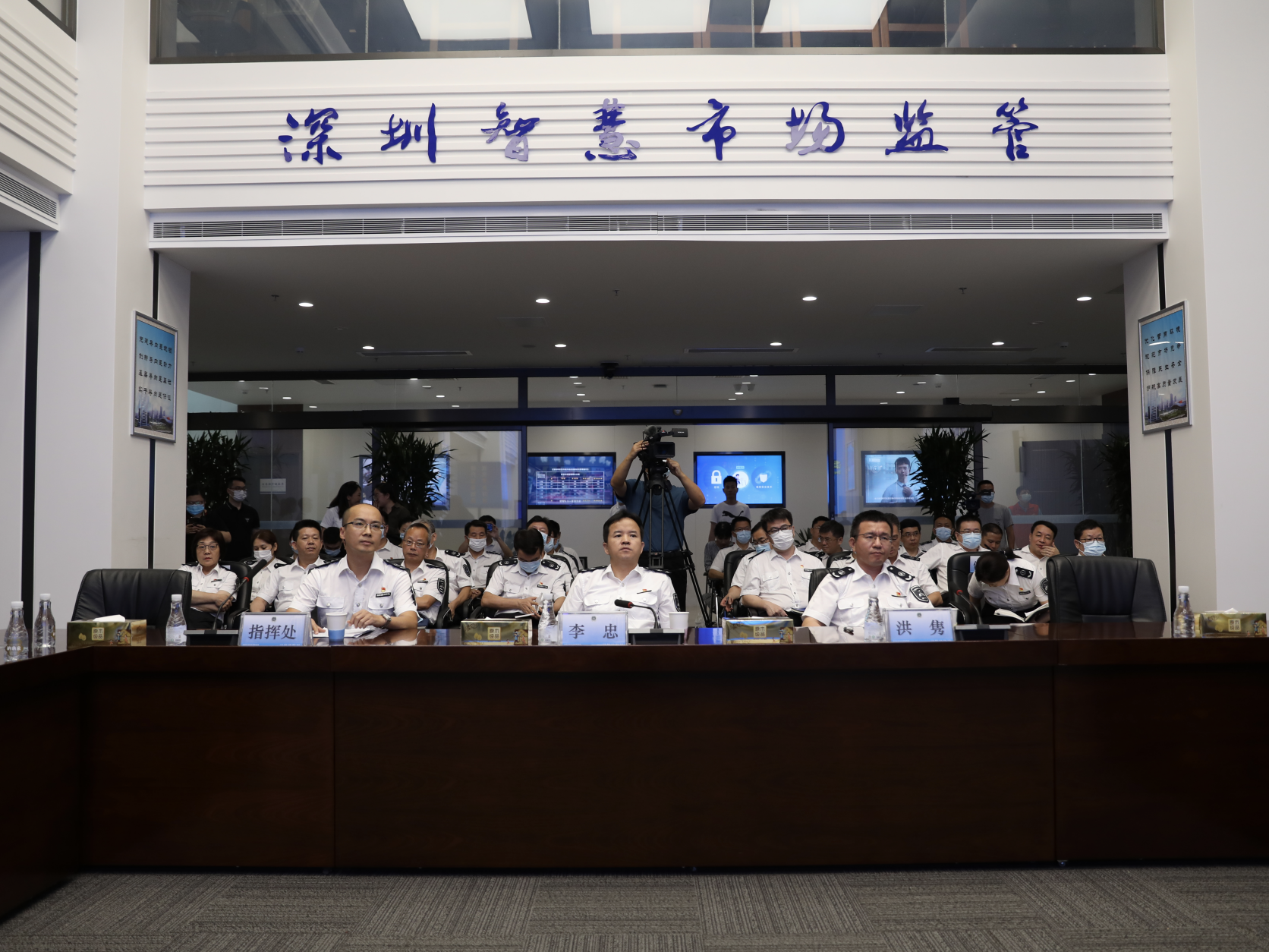 深圳市首次举行“双随机、一公开”监管工作集中抽取仪式，减负效果明显