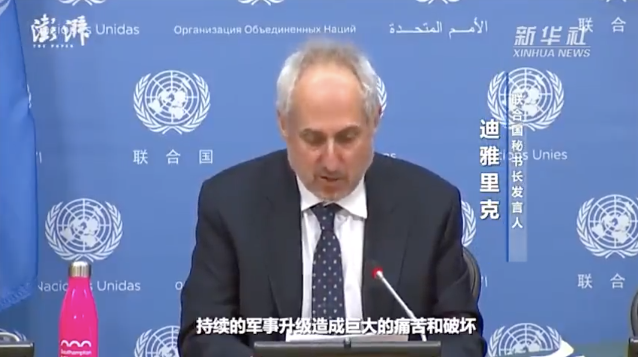 联合国秘书长呼吁巴勒斯坦以色列立即停止冲突