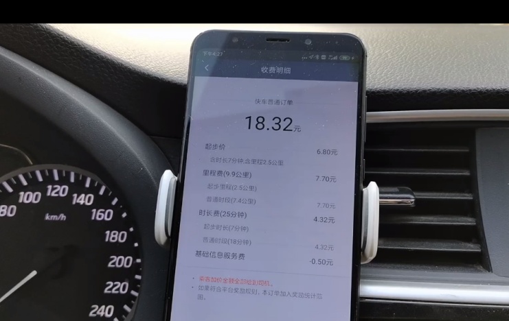 掏走我钱，不告诉我，你凭啥？！