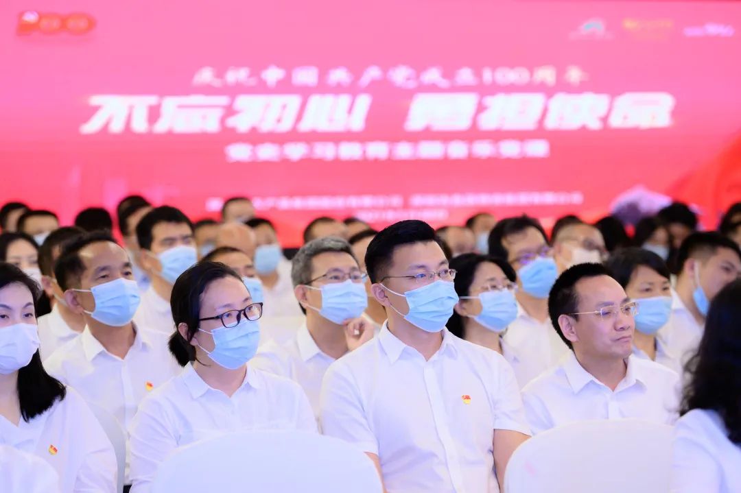 深农集团党委与深圳食品物资集团党委联合开展党史学习教育主题音乐党课