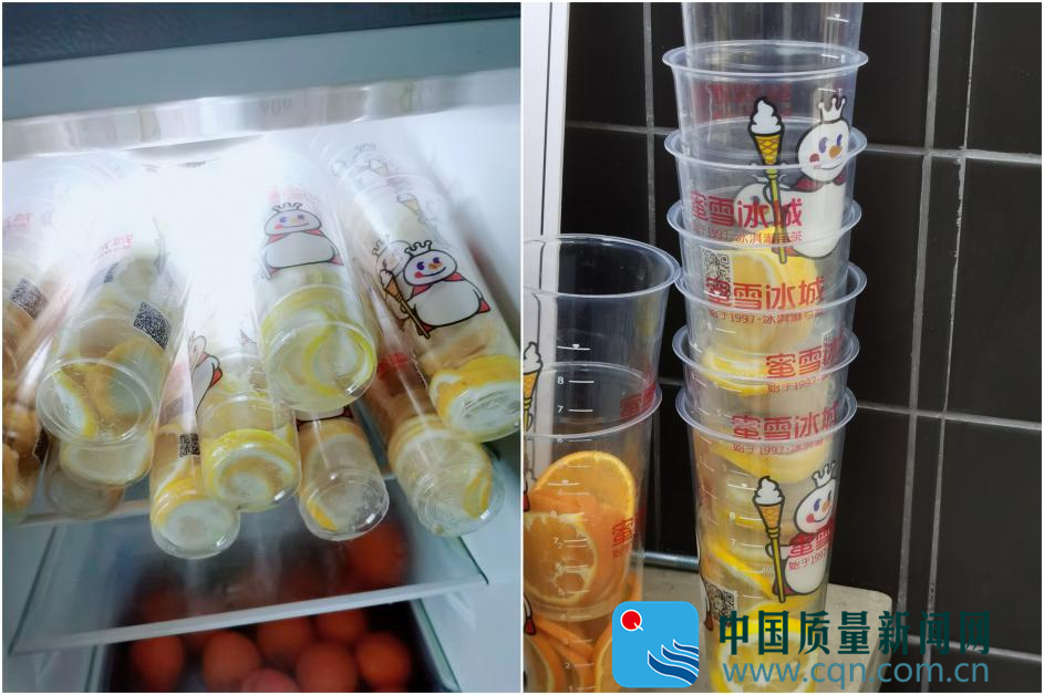 蜜雪冰城致歉，曾被曝篡改开封食材日期、使用过夜奶浆