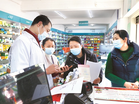 云南专项整治医疗领域腐败和作风问题，3万余人主动上交不当所得