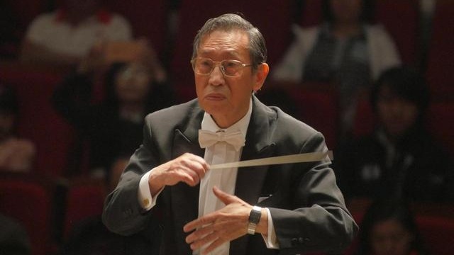著名音乐家、深圳交响乐团首任首席指挥姚关荣追悼会5月30日上午举行